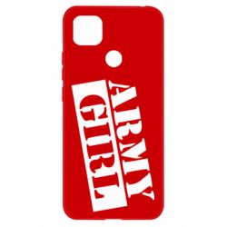 Чехол для Xiaomi Redmi 9c Army girl