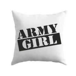Подушка Army girl - PrintSalon