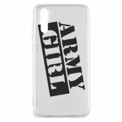 Чехол для Huawei P20 Army girl - PrintSalon