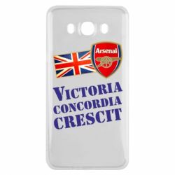 Чехол для Samsung J7 2016 Арсенал: Победа происходит из гармонии