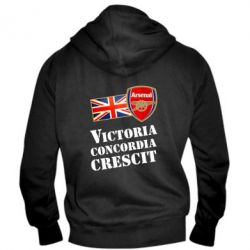 Мужское худи на молнии Арсенал: Победа происходит из гармонии