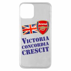 Чехол для iPhone 11 Арсенал: Победа происходит из гармонии