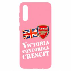 Чехол для Samsung A50 Арсенал: Победа происходит из гармонии