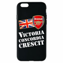 Чехол для iPhone 6/6S Арсенал: Победа происходит из гармонии
