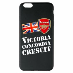 Чехол для iPhone 6 Plus/6S Plus Арсенал: Победа происходит из гармонии