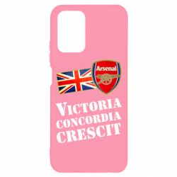 Чехол для Xiaomi Redmi Note 10 Арсенал: Победа происходит из гармонии