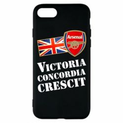 Чехол для iPhone 8 Арсенал: Победа происходит из гармонии