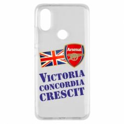 Чехол для Xiaomi Mi A2 Арсенал: Победа происходит из гармонии - PrintSalon
