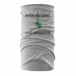 Бандана ARTA does not sleep, it comes down - PrintSalon