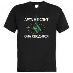 Чоловіча футболка з V-подібним вирізом ARTA does not sleep, it comes down - PrintSalon