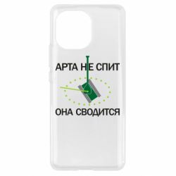 Чохол для Xiaomi Mi11 ARTA does not sleep, it comes down - PrintSalon