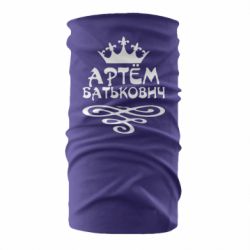 Бандана Артем Батькович - PrintSalon