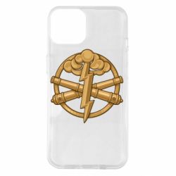 Чохол для iPhone 14 Артилерія ЗСУ - PrintSalon