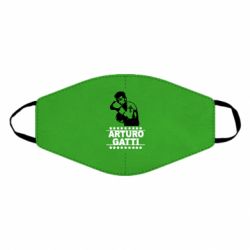 Маска многоразовая Arturo Gatti - PrintSalon