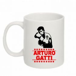 Чашка 320ml Arturo Gatti - PrintSalon