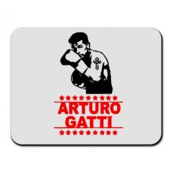 Коврик для мыши Arturo Gatti - PrintSalon