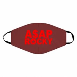 Маска многоразовая ASAP ROCKY - PrintSalon
