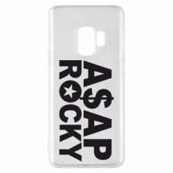 Чехол для Samsung S9 ASAP ROCKY - PrintSalon