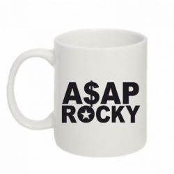 Чашка 320ml ASAP ROCKY - PrintSalon
