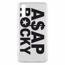 Чехол для Huawei P20 ASAP ROCKY - PrintSalon