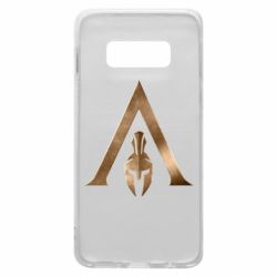 Чехол для Samsung S10e Assassin's Creed: Odyssey logo - PrintSalon