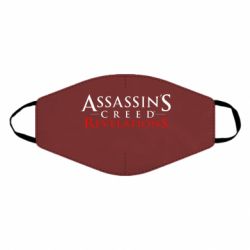 Маска многоразовая Assassin's Creed Revelations - PrintSalon