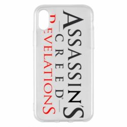 Чехол для iPhone X/Xs Assassin's Creed Revelations - PrintSalon