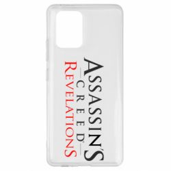 Чехол для Samsung S10 Lite Assassin's Creed Revelations - PrintSalon