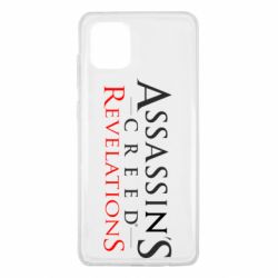 Чехол для Samsung Note 10 Lite Assassin's Creed Revelations - PrintSalon