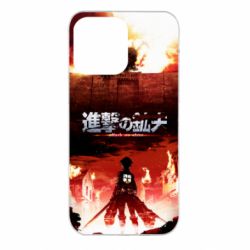 Чехол для iPhone 14 Pro Max Attack of the Titans - PrintSalon