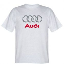 Мужская футболка Stedman Audi 3D Logo - PrintSalon