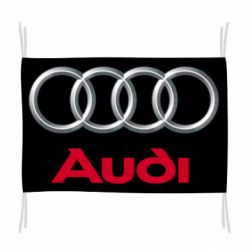 Флаг Audi 3D Logo - PrintSalon