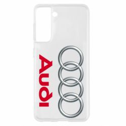Чехол для Samsung S21 Audi 3D Logo - PrintSalon