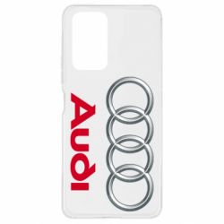 Чехол для Xiaomi Redmi Note 10 Pro Audi 3D Logo - PrintSalon