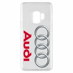 Чехол для Samsung S9 Audi 3D Logo - PrintSalon