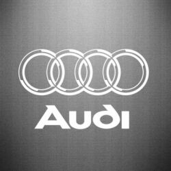 Наклейка Audi Великий - PrintSalon