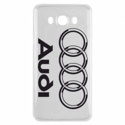Чохол для Samsung J7 2016 Audi Великий - PrintSalon