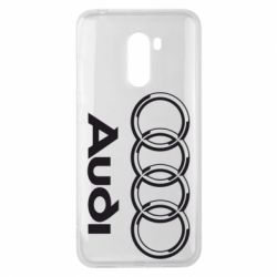 Чохол для Xiaomi Pocophone F1 Audi Великий - PrintSalon