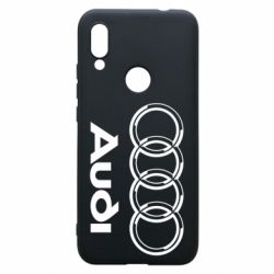 Чохол для Xiaomi Redmi 7 Audi Великий - PrintSalon