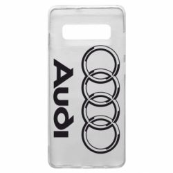 Чохол для Samsung S10+ Audi Великий - PrintSalon