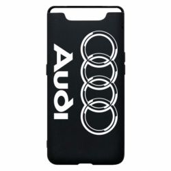 Чохол для Samsung A80 Audi Великий - PrintSalon