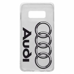 Чохол для Samsung S10e Audi Великий - PrintSalon