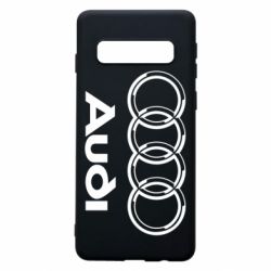 Чохол для Samsung S10 Audi Великий - PrintSalon