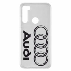 Чохол для Xiaomi Redmi Note 8 Audi Великий - PrintSalon