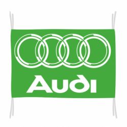 Прапор Audi Великий - PrintSalon