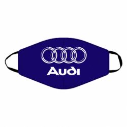 Маска багаторазова Audi Великий - PrintSalon