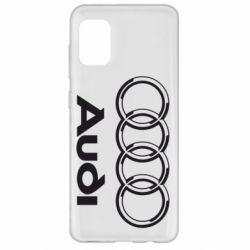 Чохол для Samsung A31 Audi Великий - PrintSalon