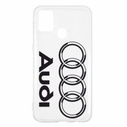 Чохол для Samsung M31 Audi Великий - PrintSalon