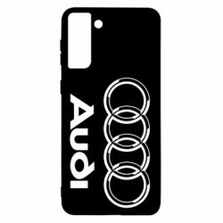 Чохол для Samsung S21+ Audi Великий - PrintSalon