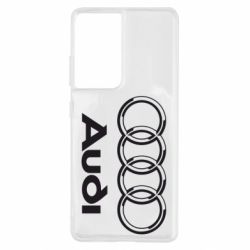 Чохол для Samsung S21 Ultra Audi Великий - PrintSalon